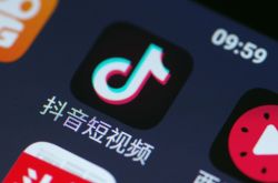【9分钟科普】廊坊工厂咨询电话多少_哔哩哔哩-2